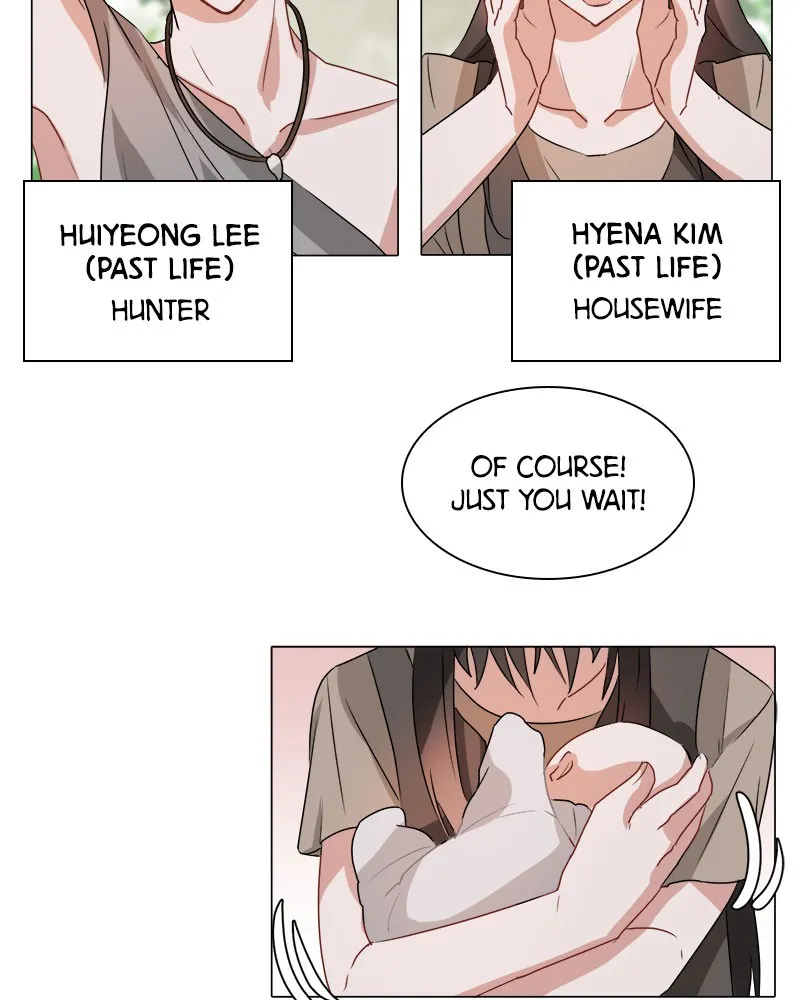 Double-Binded By Love Chapter 2 page 4 - 