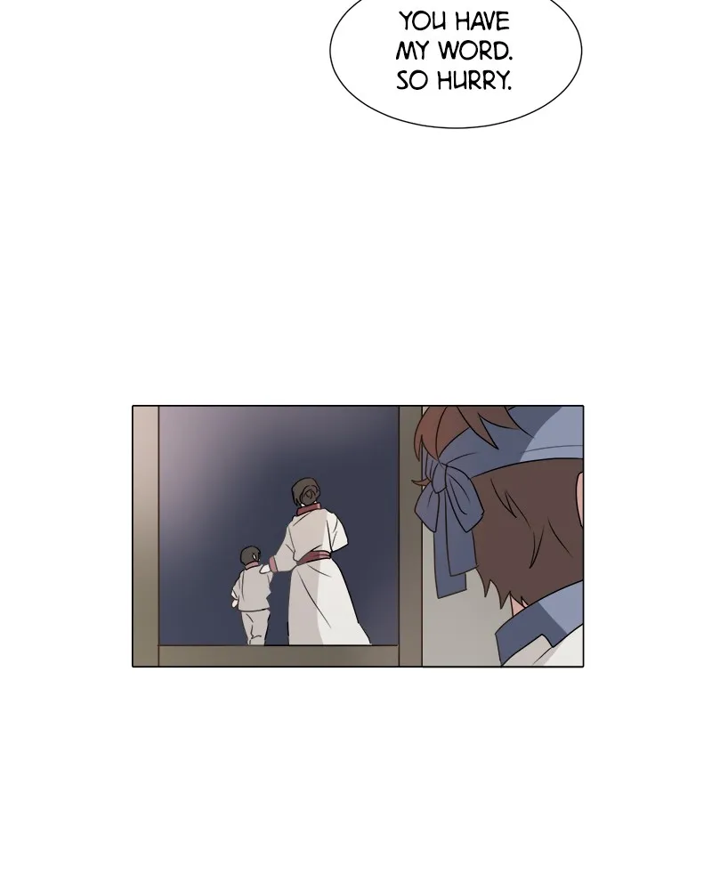 Double-Binded By Love Chapter 2 page 39 - 