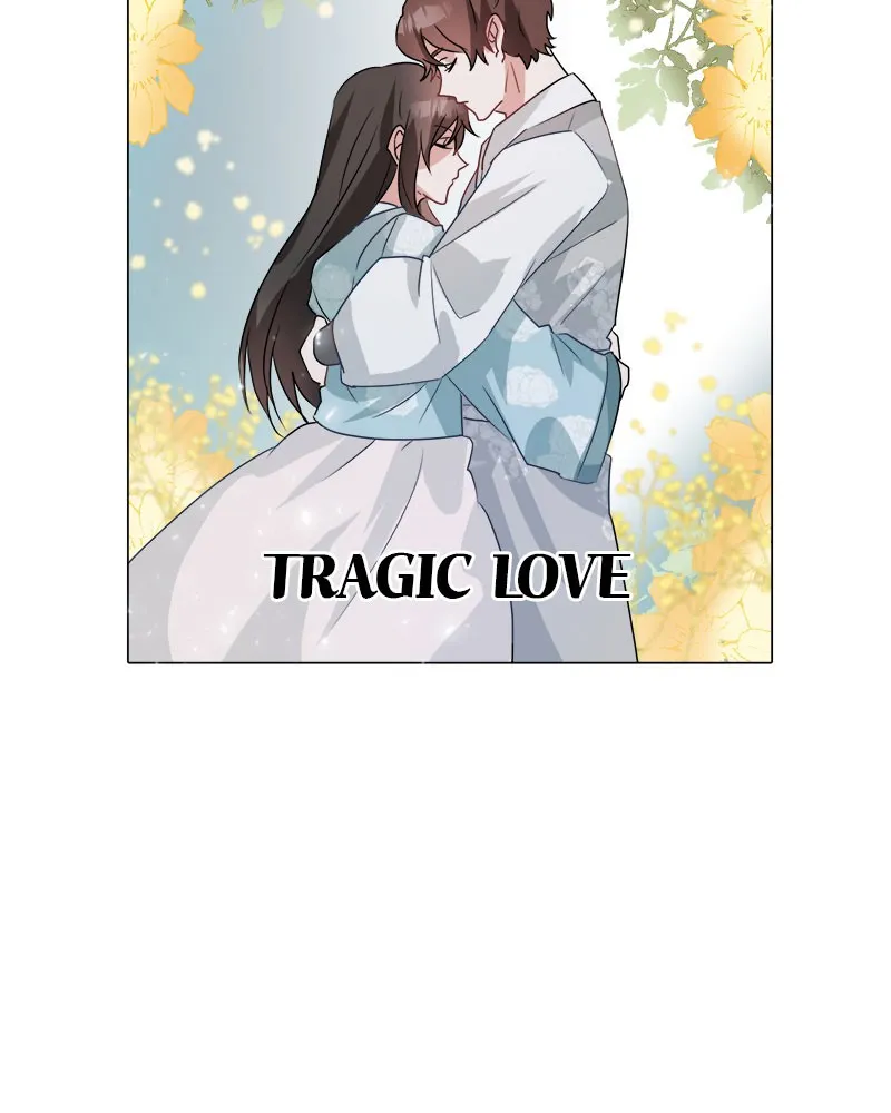 Double-Binded By Love Chapter 2 page 47 - 