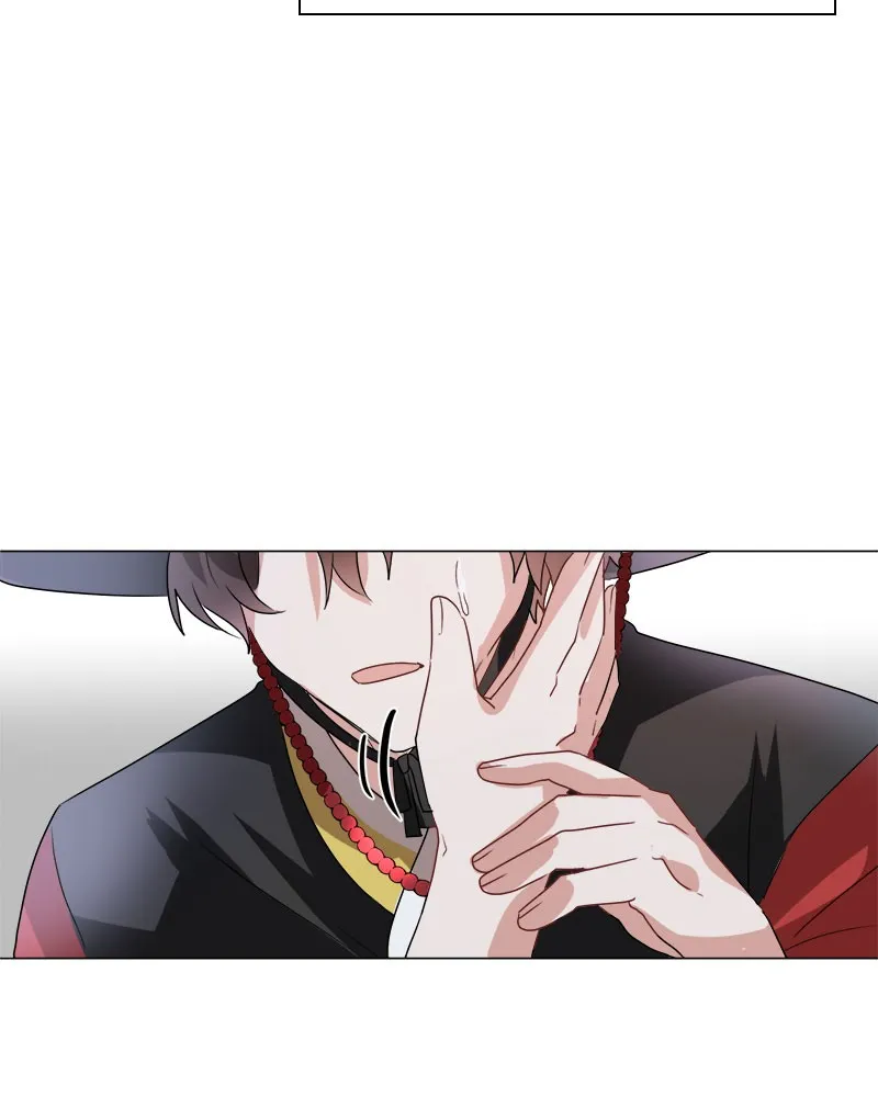 Double-Binded By Love Chapter 2 page 55 - 