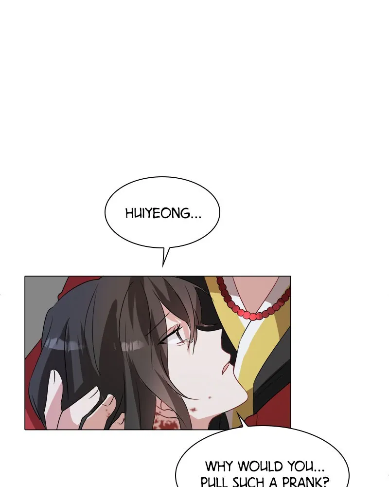 Double-Binded By Love Chapter 2 page 56 - 