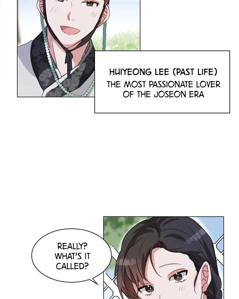 Double-Binded By Love Chapter 2 page 62 - 