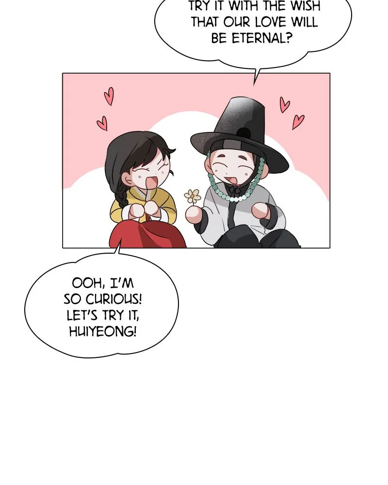 Double-Binded By Love Chapter 2 page 65 - 