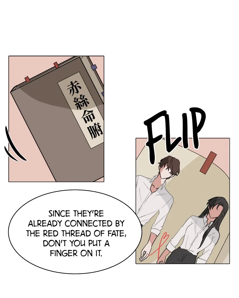 Double-Binded By Love Chapter 2 page 86 - 