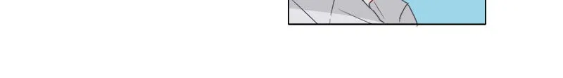 Double-Binded By Love Chapter 4 page 17 - 