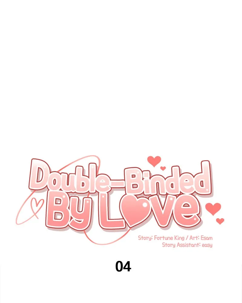 Double-Binded By Love Chapter 4 page 7 - 