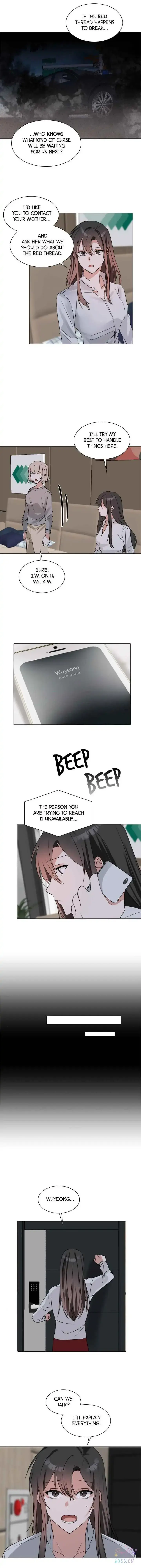Double-Binded By Love Chapter 45 page 5 - 