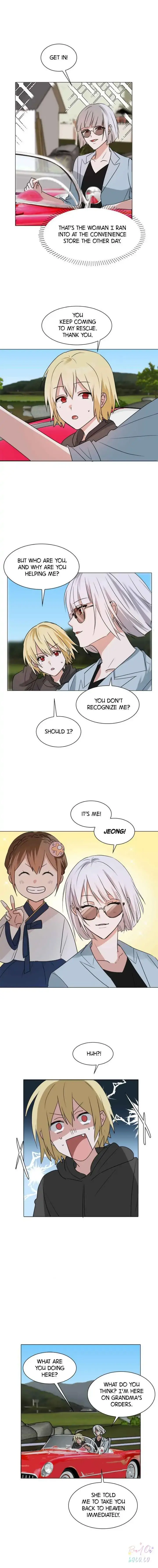 Double-Binded By Love Chapter 46 page 2 - 