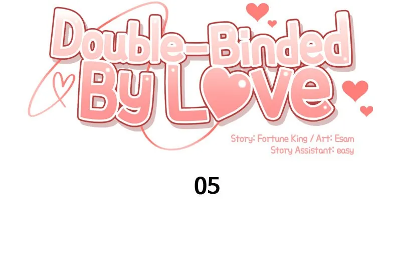 Double-Binded By Love Chapter 5 page 11 - 