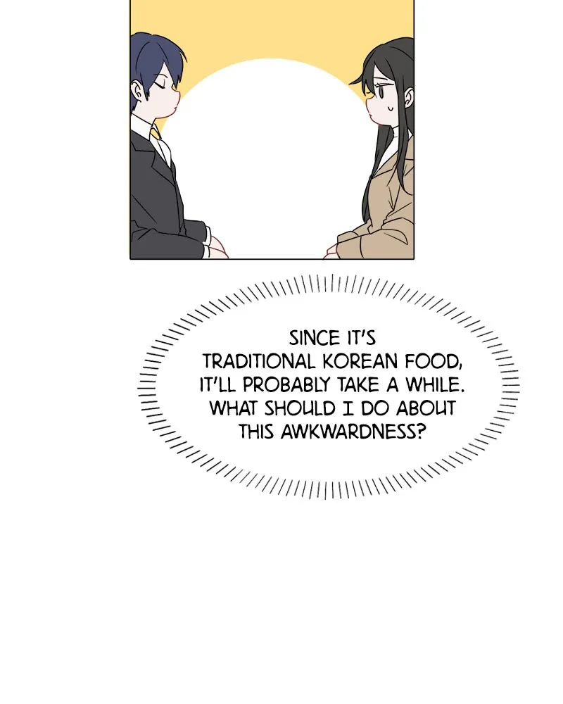 Double-Binded By Love Chapter 5 page 16 - 