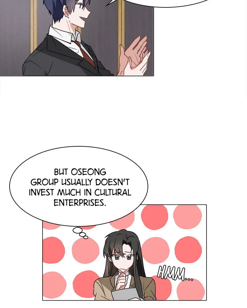 Double-Binded By Love Chapter 5 page 25 - 