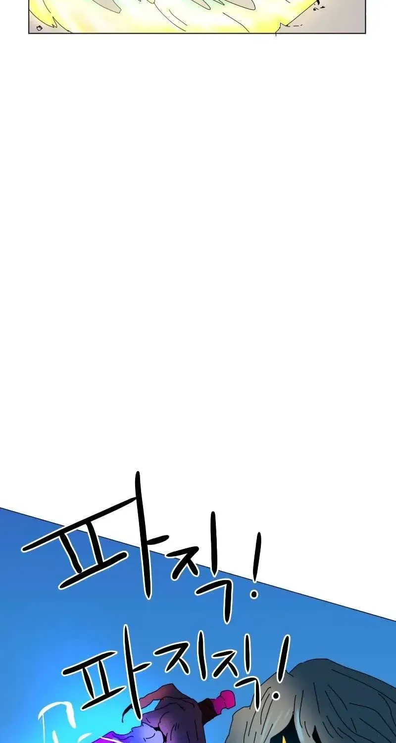 Double Click Chapter 1.1 page 96 - 