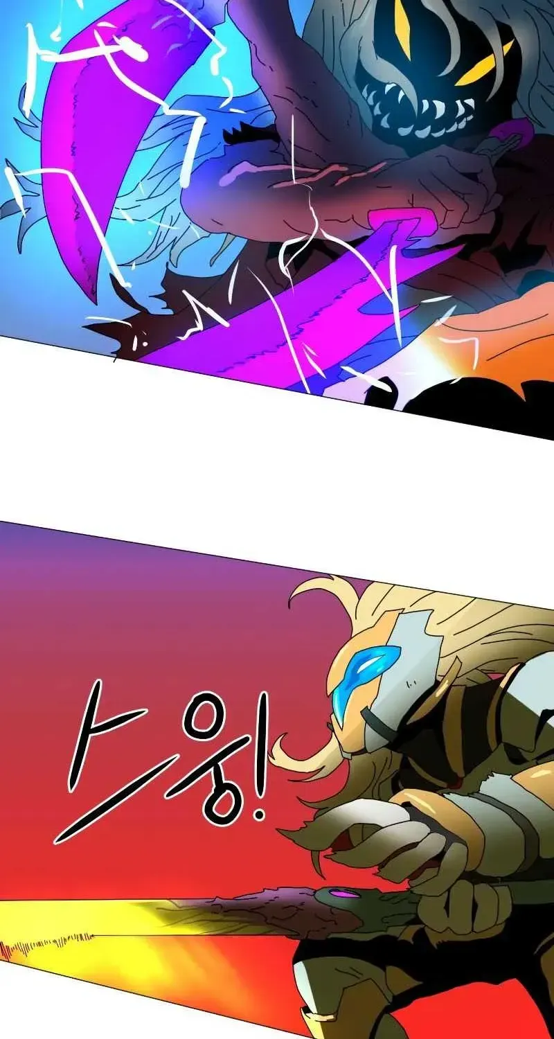 Double Click Chapter 1.1 page 97 - 