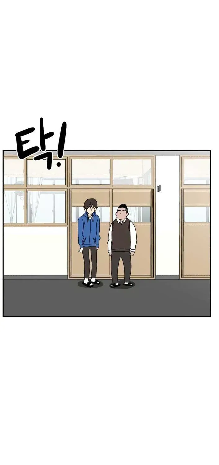 Double Click Chapter 1.2 page 71 - 