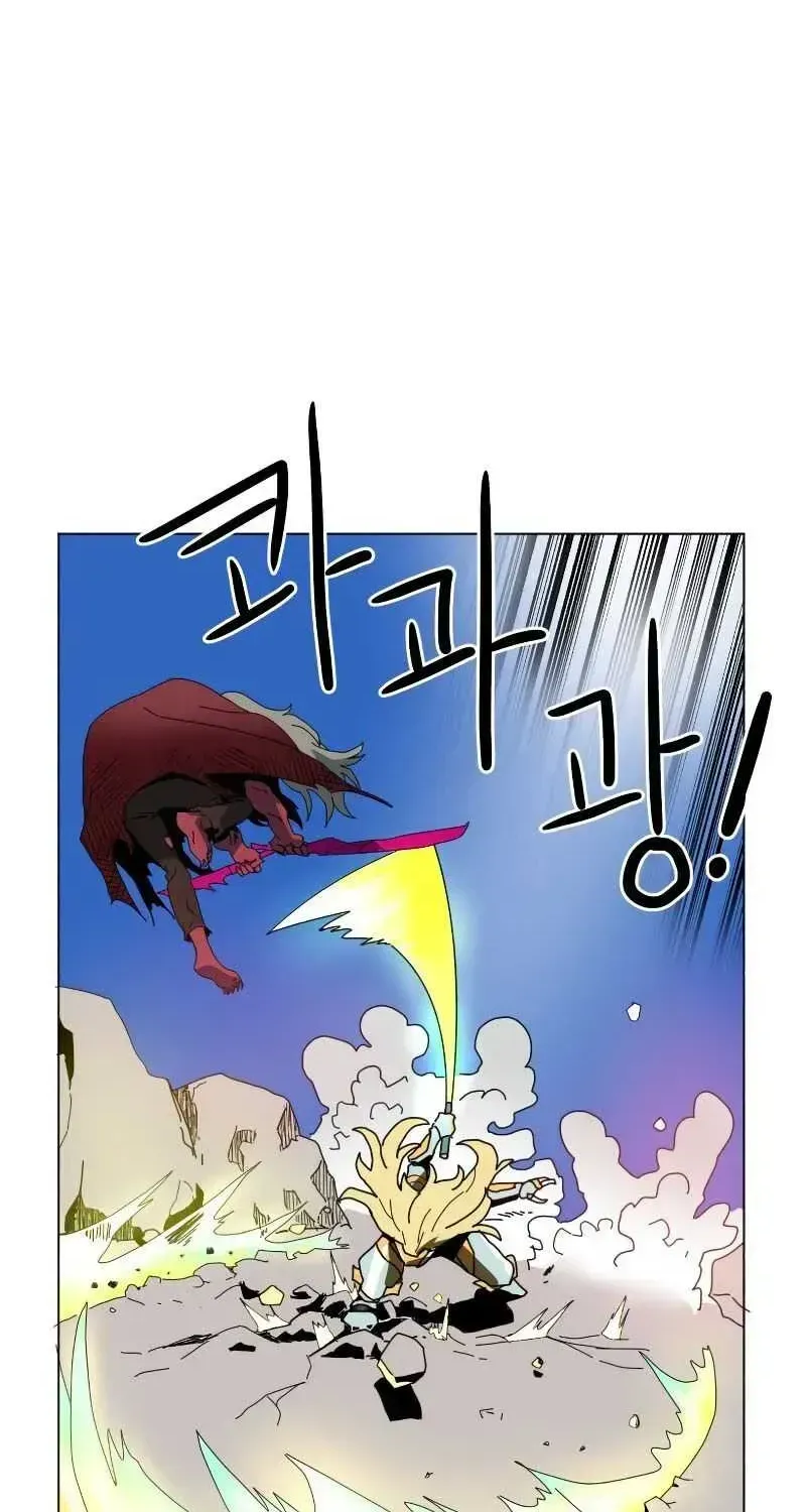 Double Click Chapter 1.2 page 95 - 
