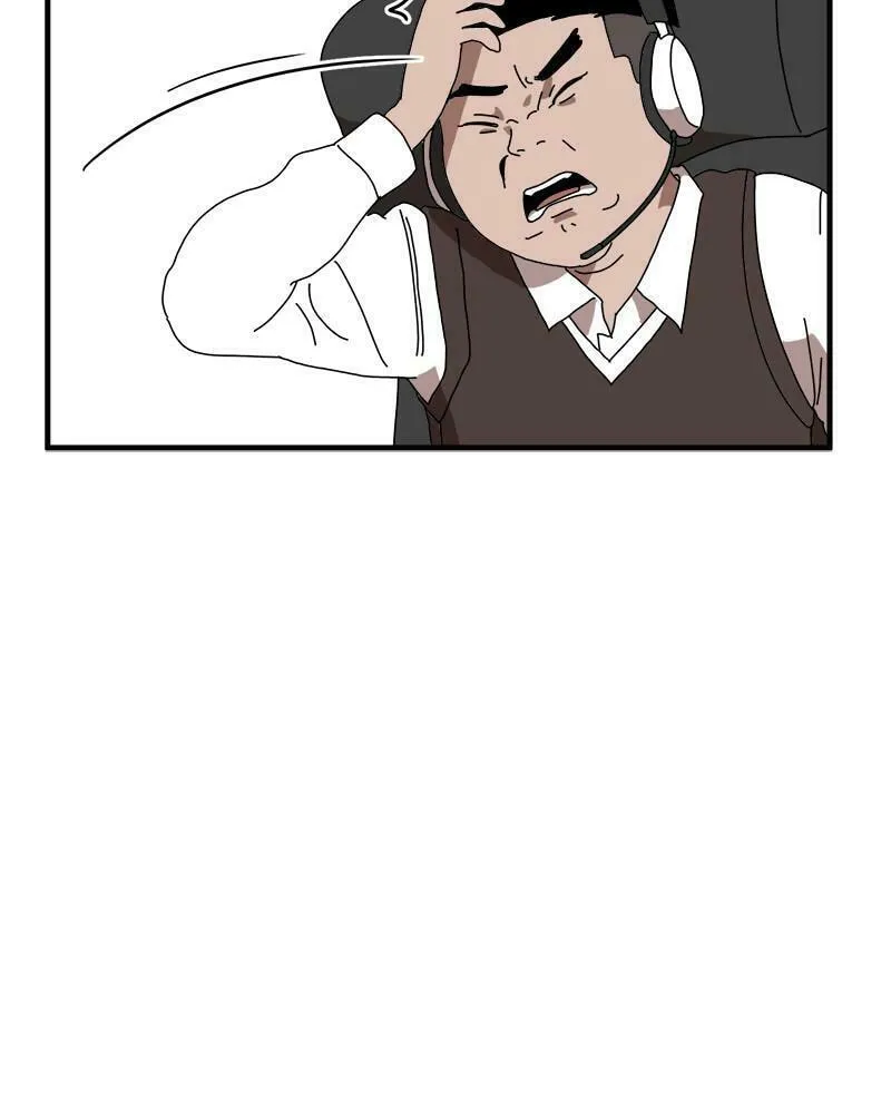 Double Click Chapter 1 page 97 - 