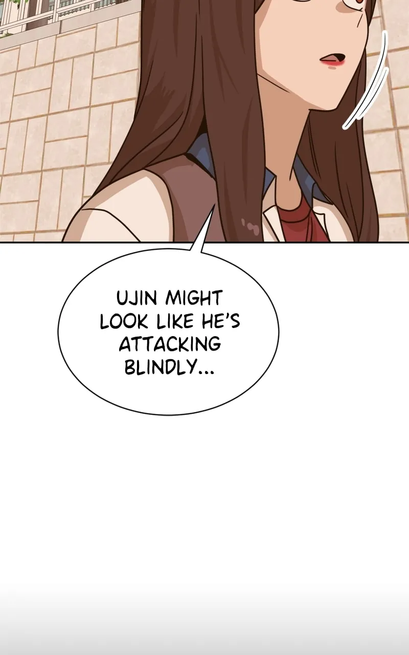Double Click Chapter 100 page 16 - 