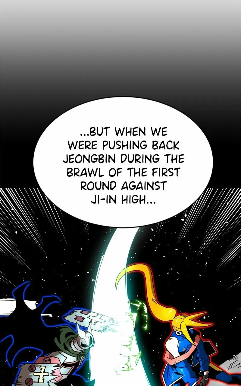Double Click Chapter 100 page 17 - 