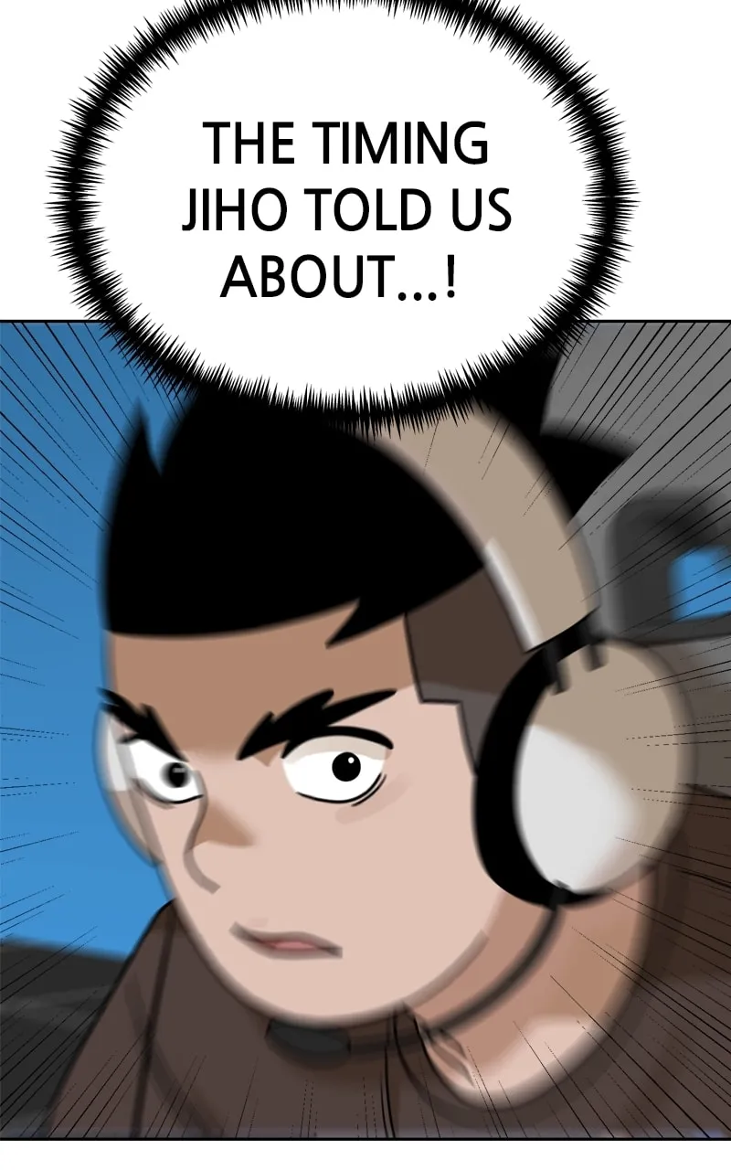 Double Click Chapter 102 page 77 - 