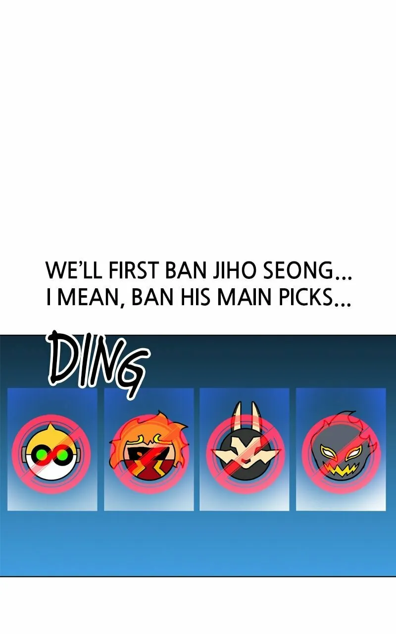 Double Click Chapter 103 page 62 - 