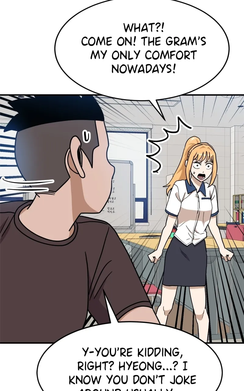 Double Click Chapter 104 page 113 - 