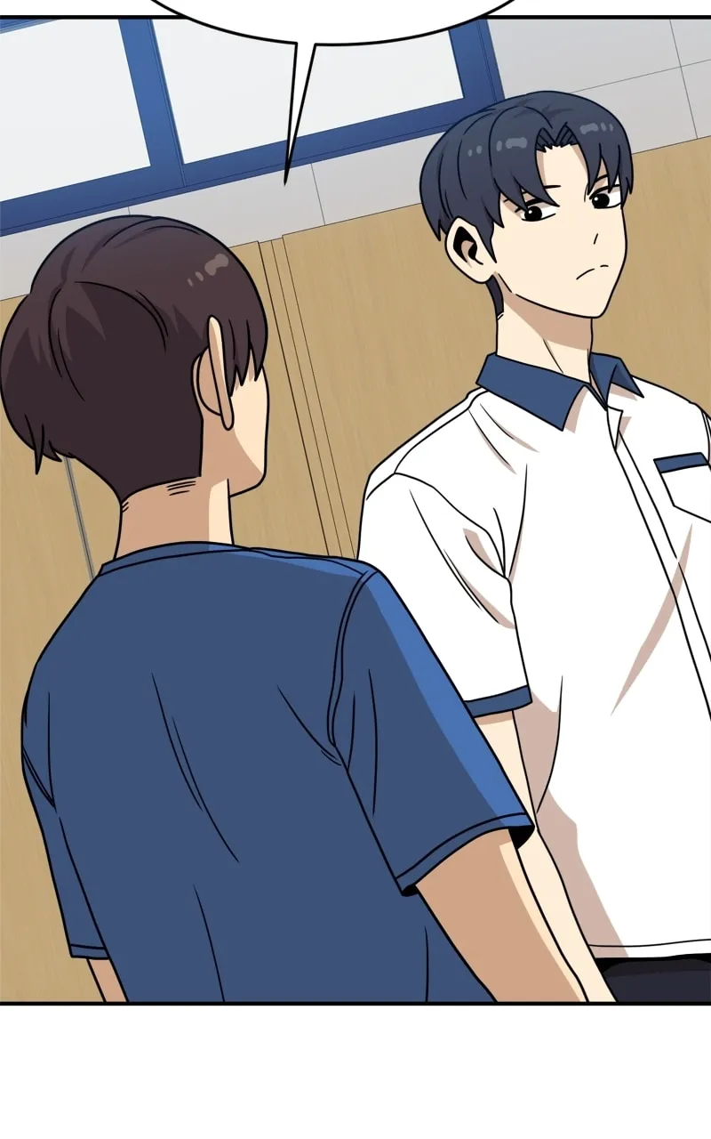 Double Click Chapter 104 page 119 - 