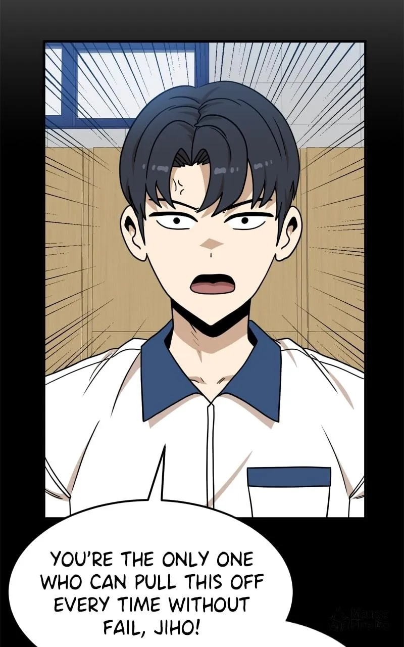 Double Click Chapter 104 page 15 - 