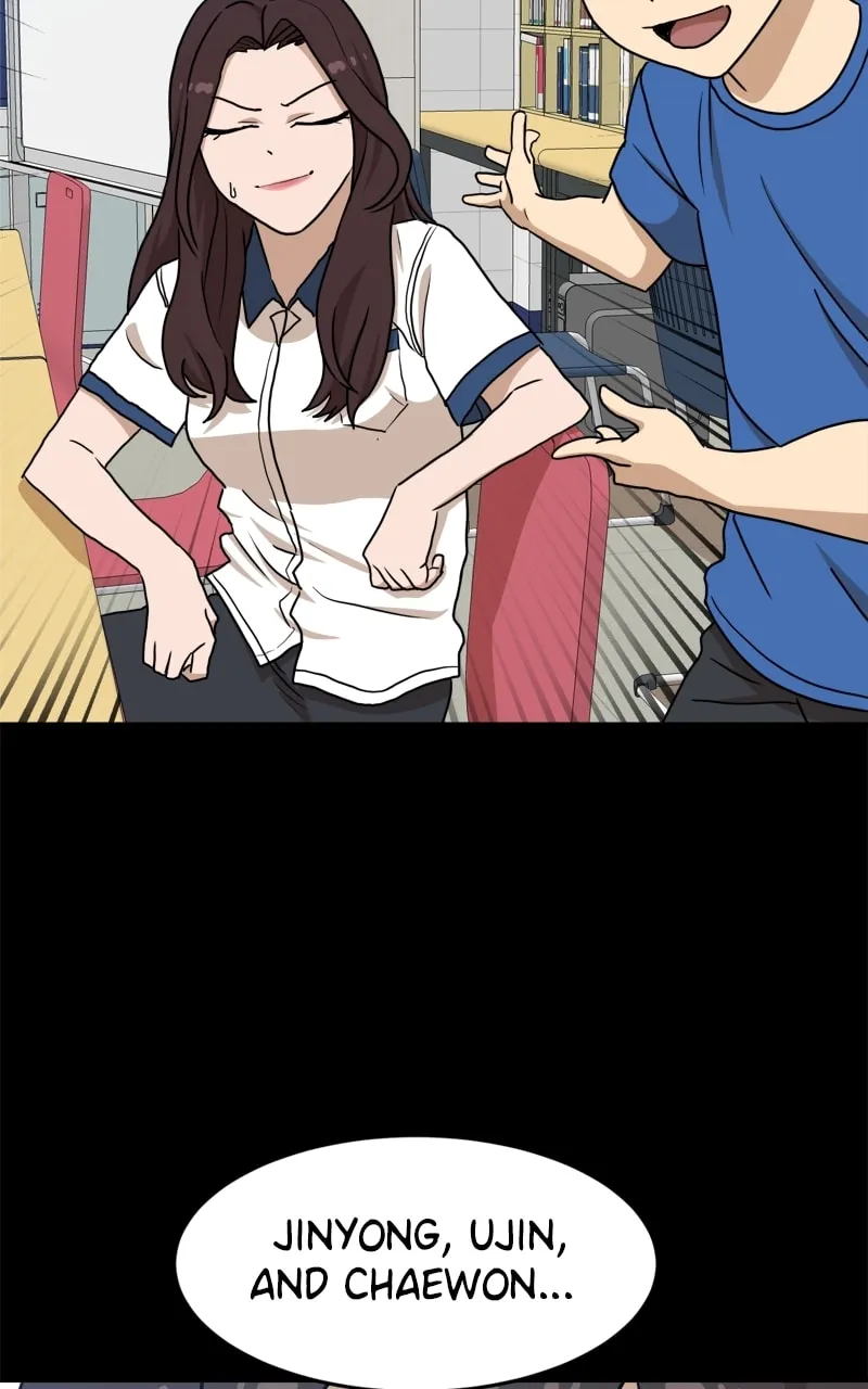 Double Click Chapter 104 page 17 - 