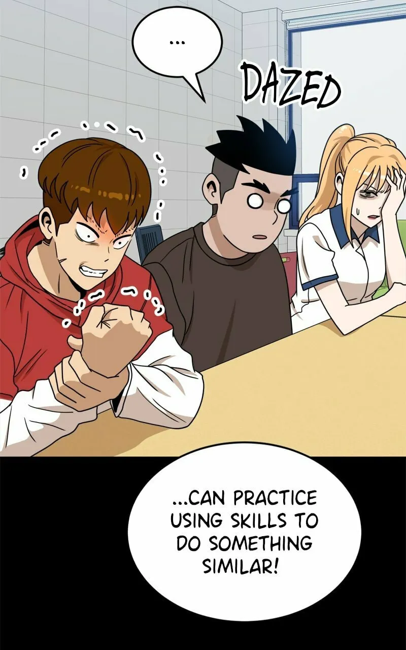 Double Click Chapter 104 page 19 - 
