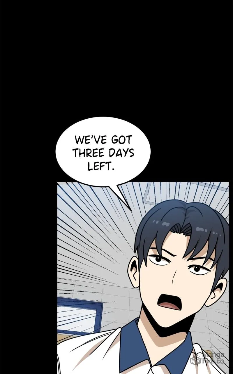 Double Click Chapter 104 page 20 - 