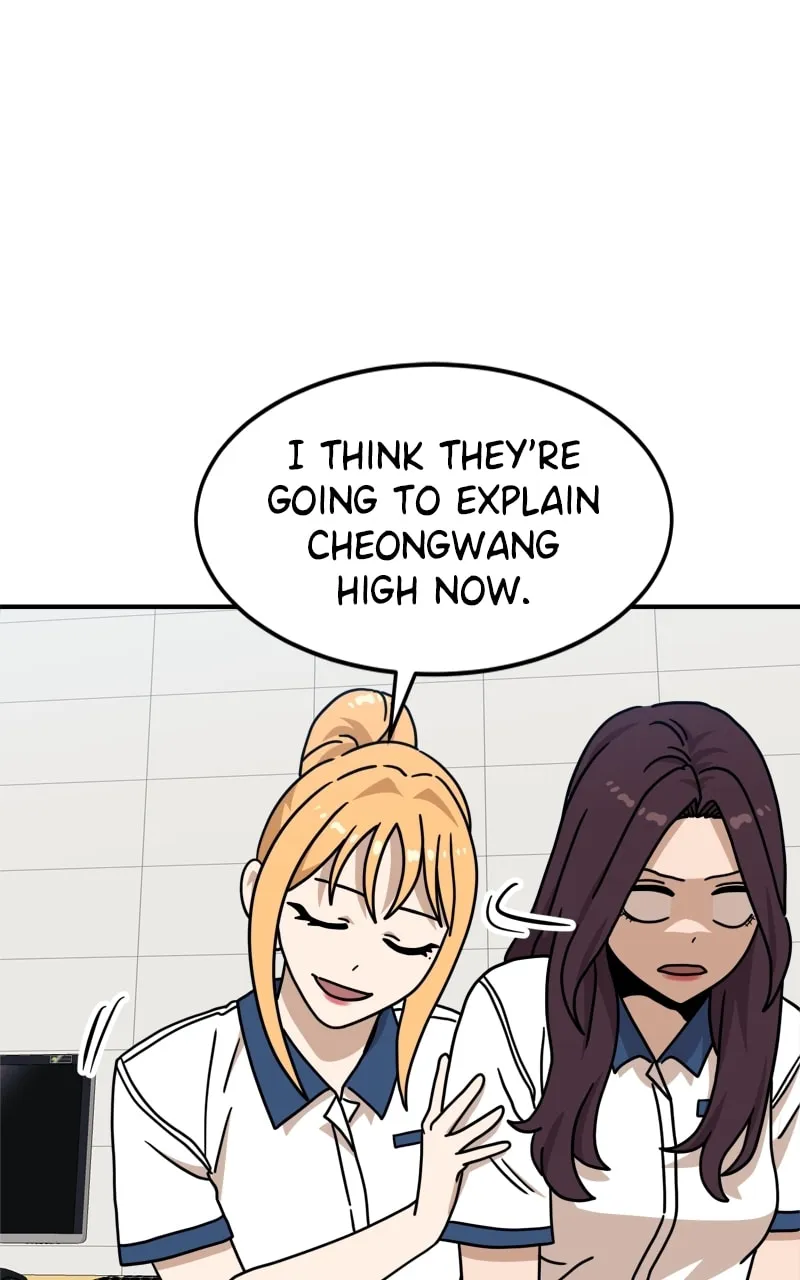 Double Click Chapter 104 page 71 - 