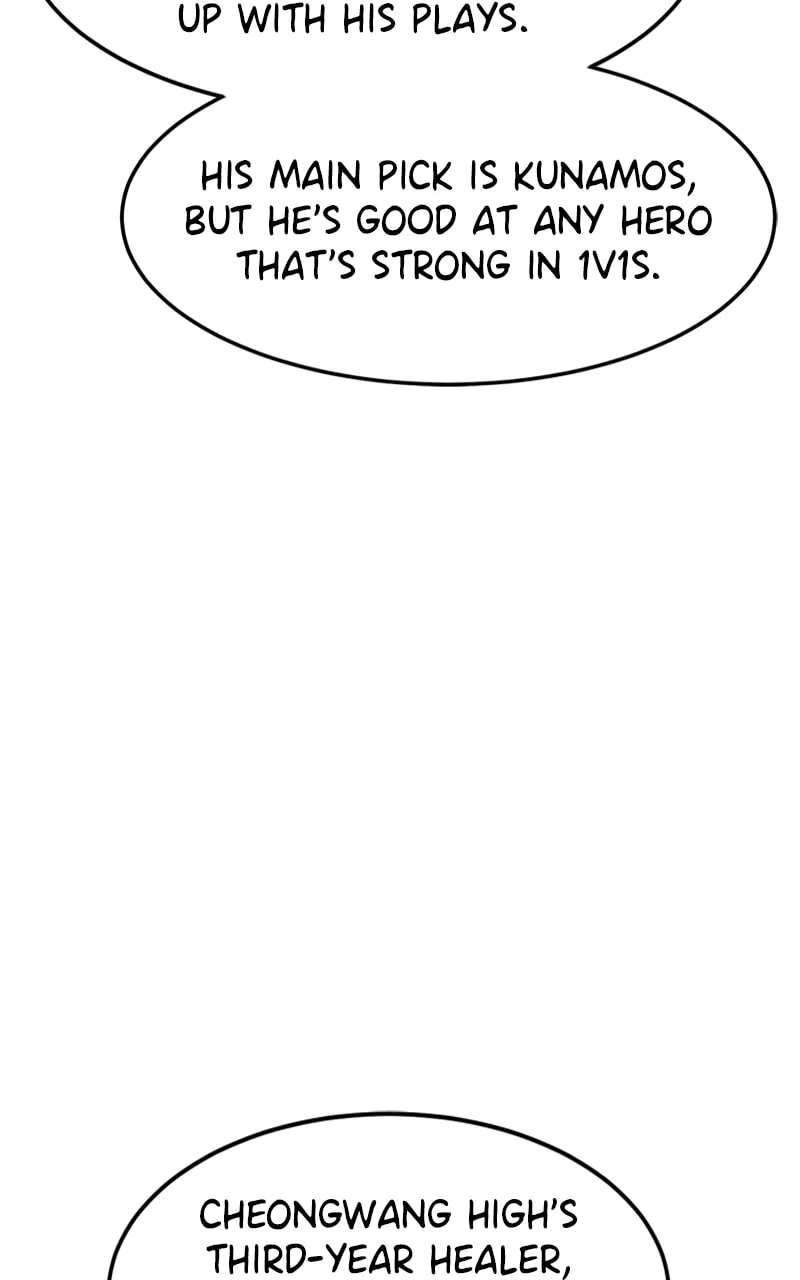 Double Click Chapter 104 page 77 - 