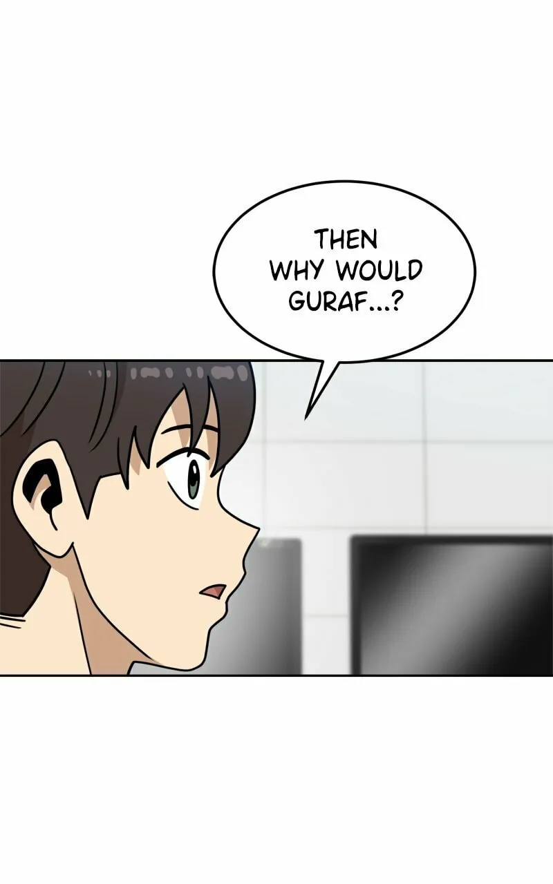 Double Click Chapter 105 page 14 - 
