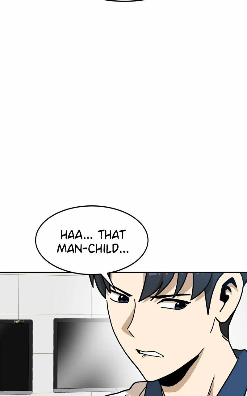 Double Click Chapter 105 page 7 - 