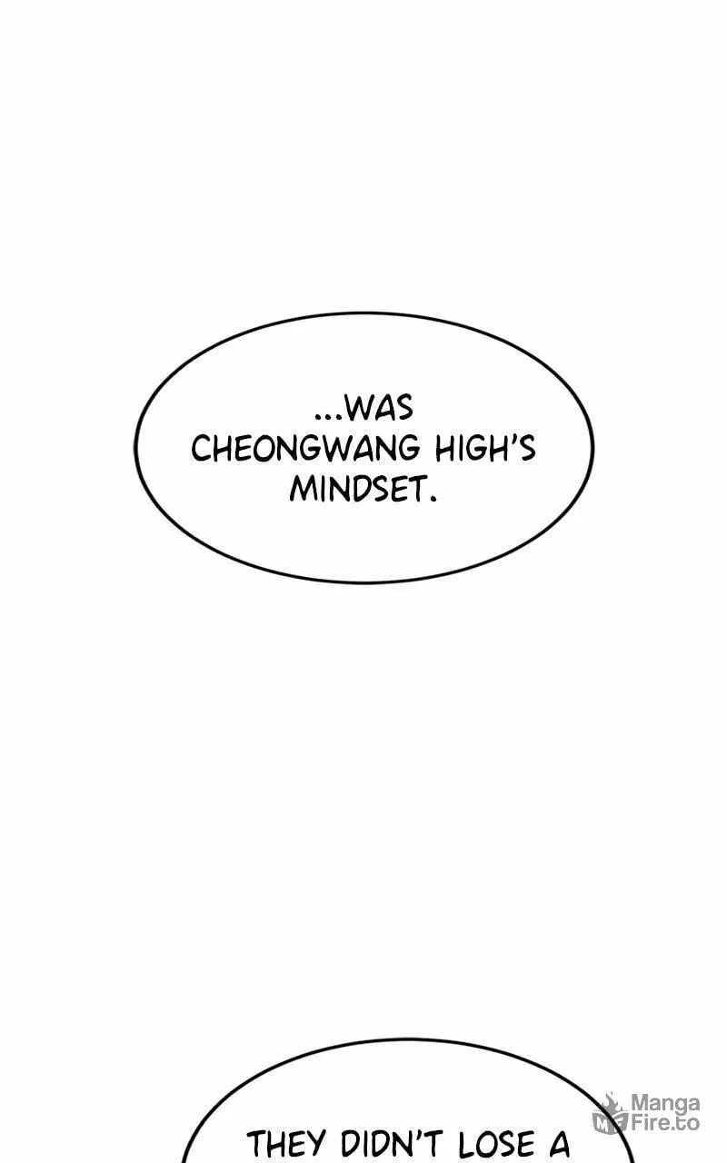 Double Click Chapter 105 page 95 - 