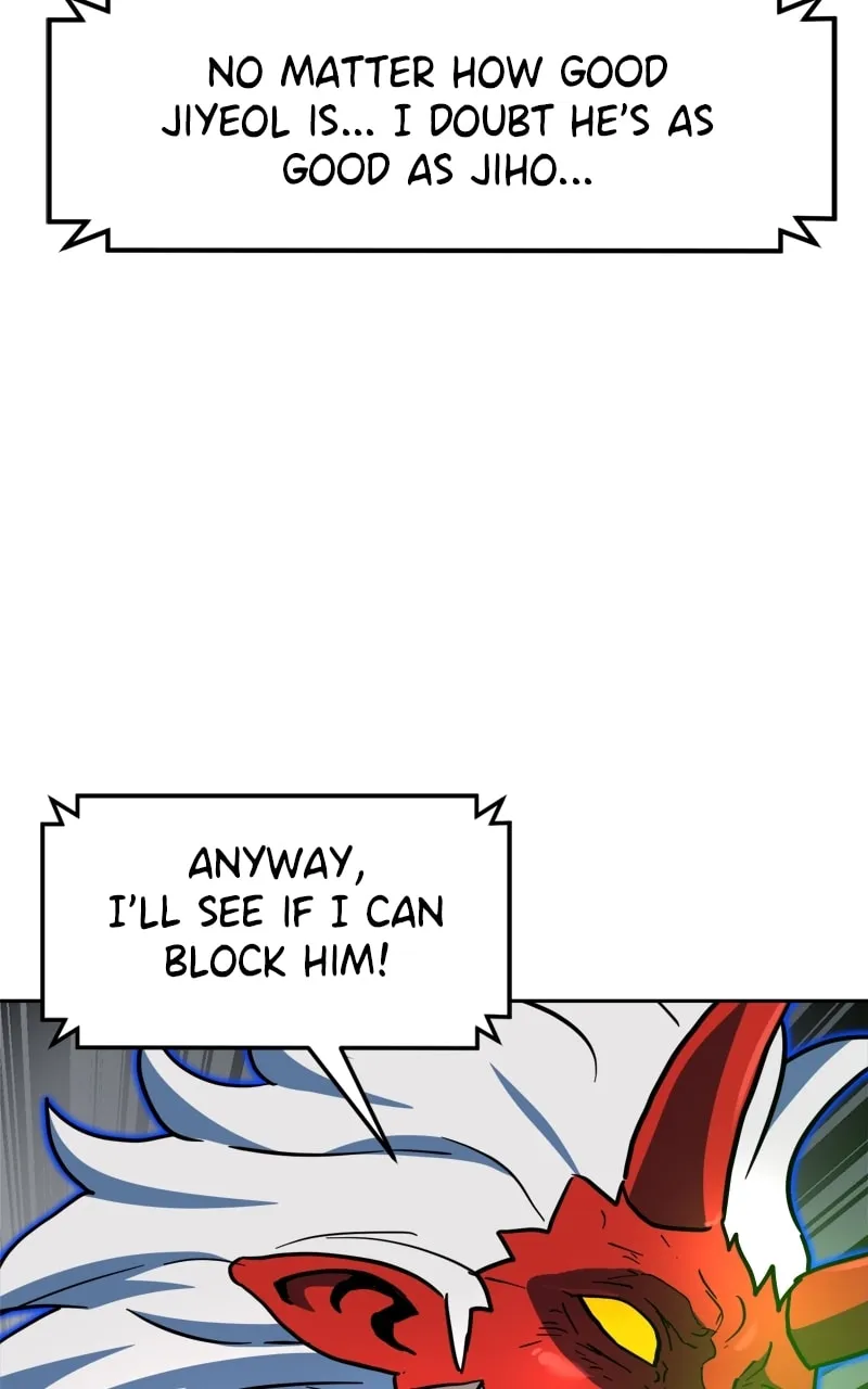 Double Click Chapter 106 page 23 - 