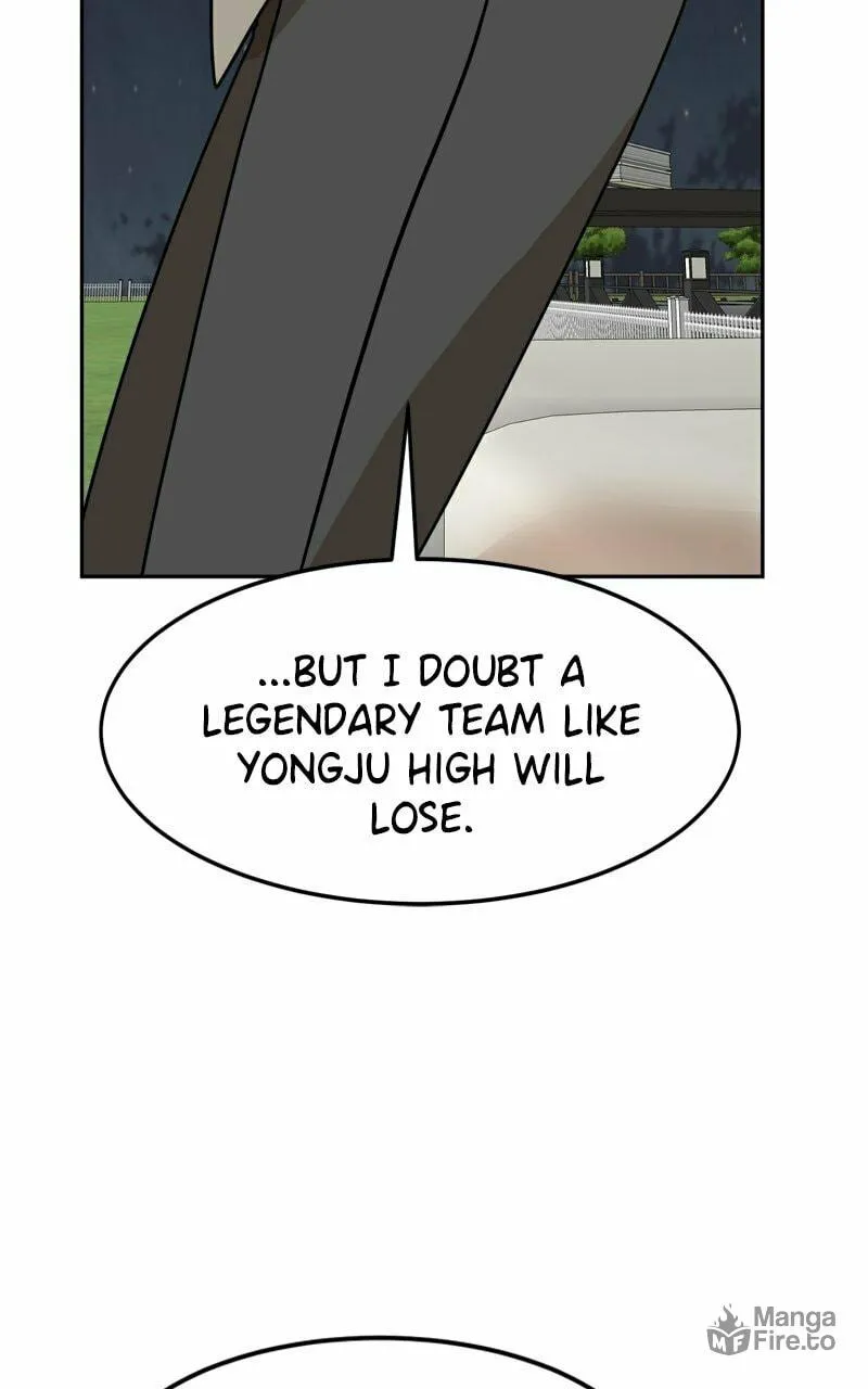 Double Click Chapter 106 page 6 - 