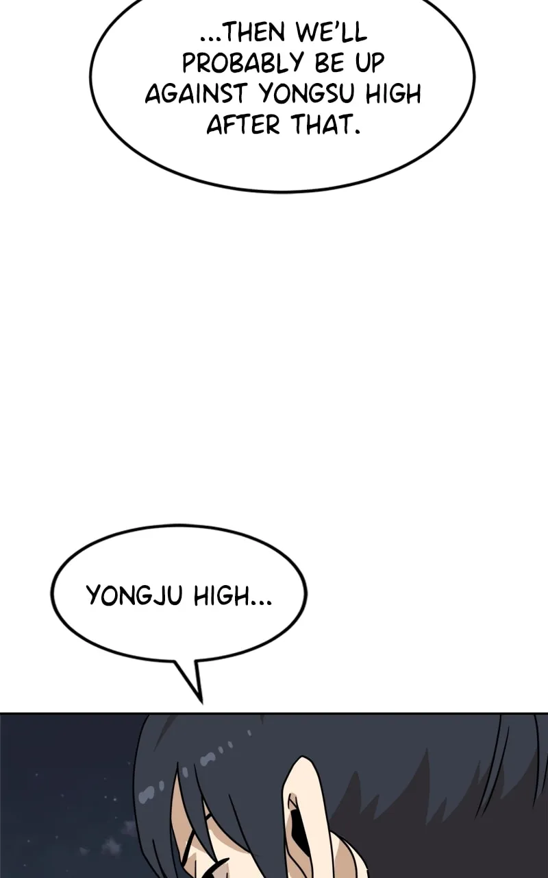 Double Click Chapter 106 page 8 - 