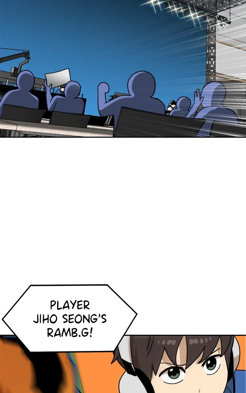 Double Click Chapter 109 page 2 - 