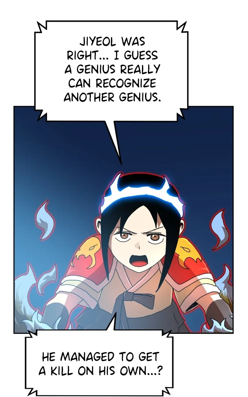 Double Click Chapter 109 page 116 - 
