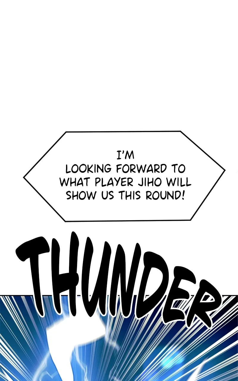 Double Click Chapter 109 page 14 - 