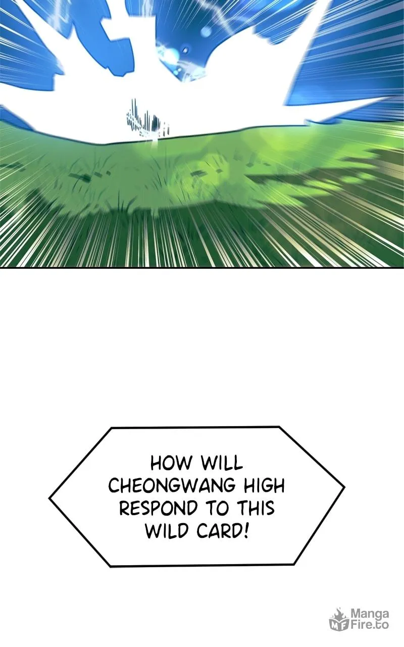 Double Click Chapter 109 page 15 - 
