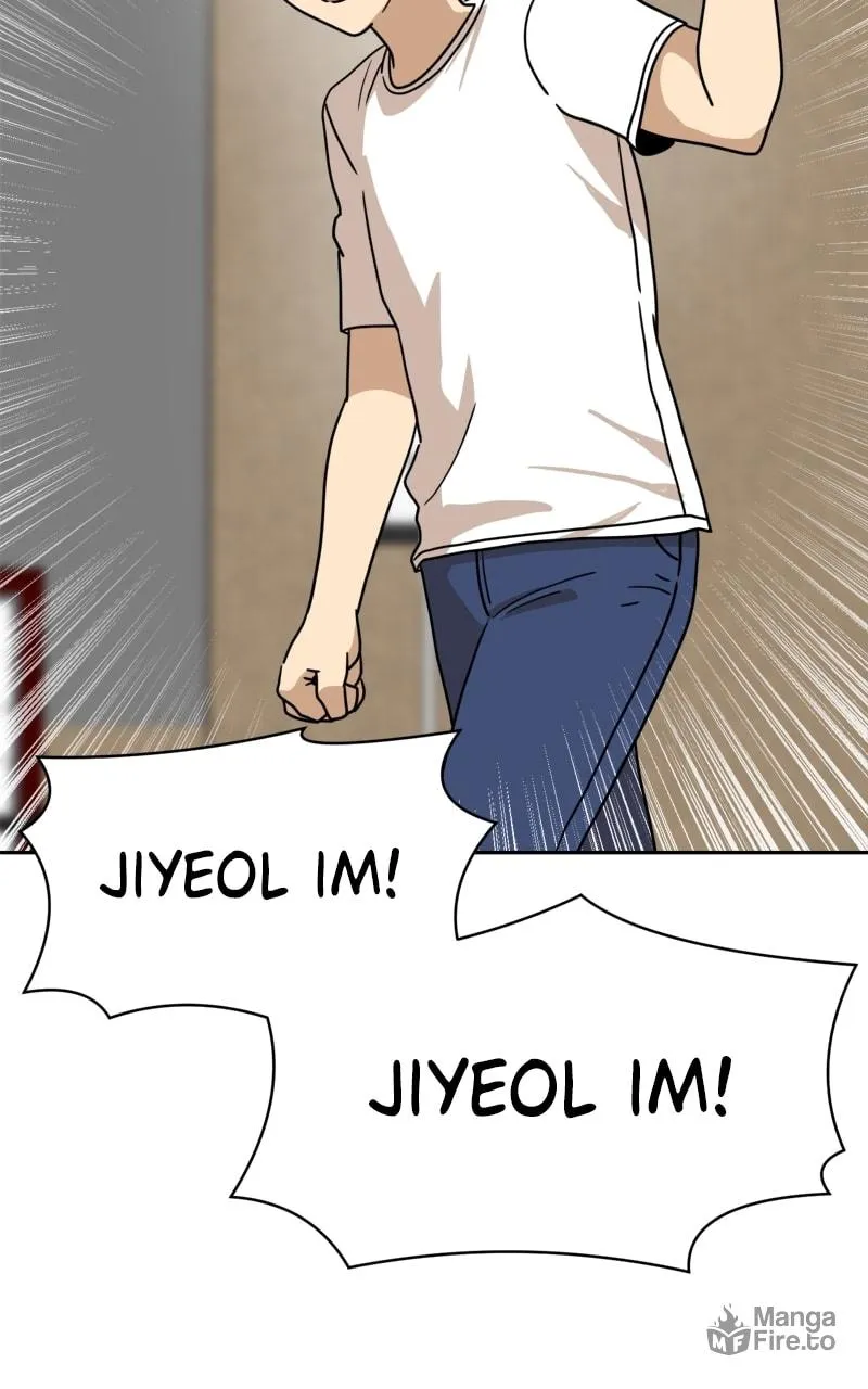 Double Click Chapter 109 page 24 - 