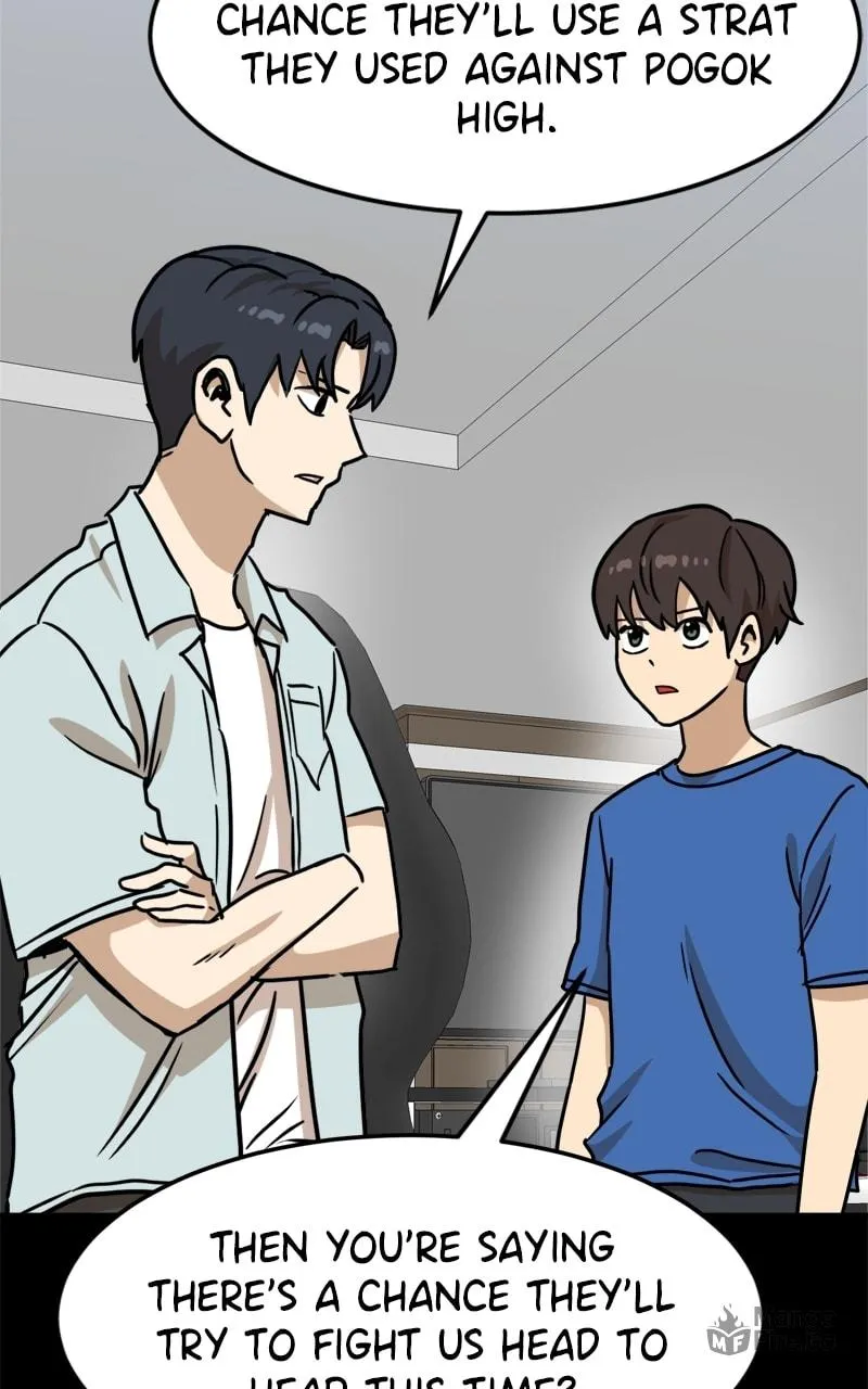 Double Click Chapter 109 page 66 - 