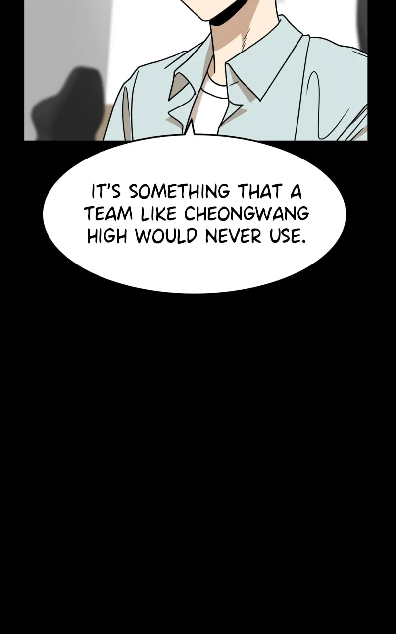 Double Click Chapter 109 page 68 - 