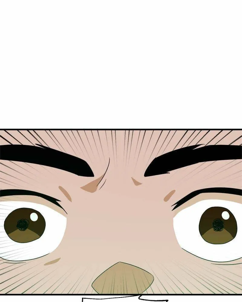 Double Click Chapter 11 page 14 - 