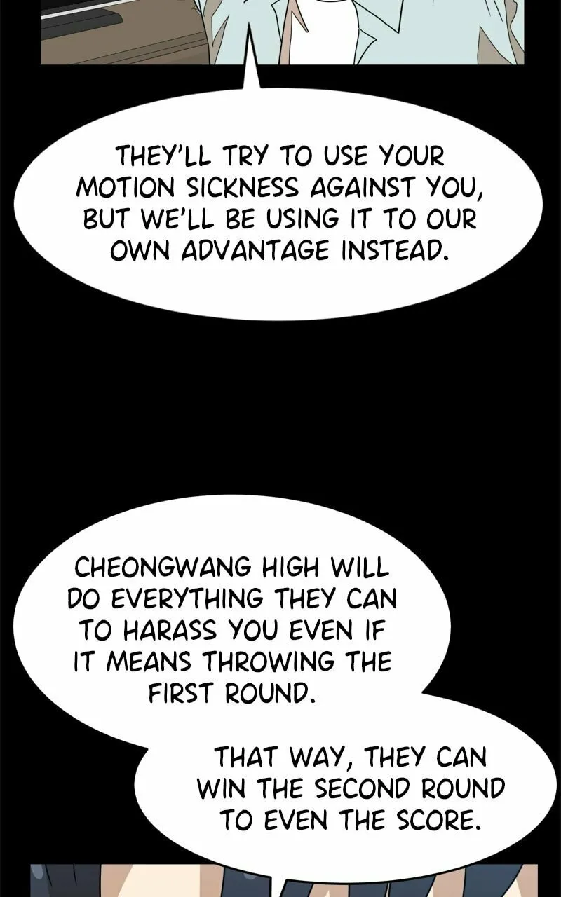Double Click Chapter 111 page 44 - 