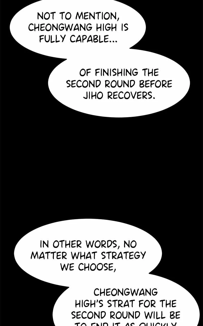 Double Click Chapter 111 page 47 - 