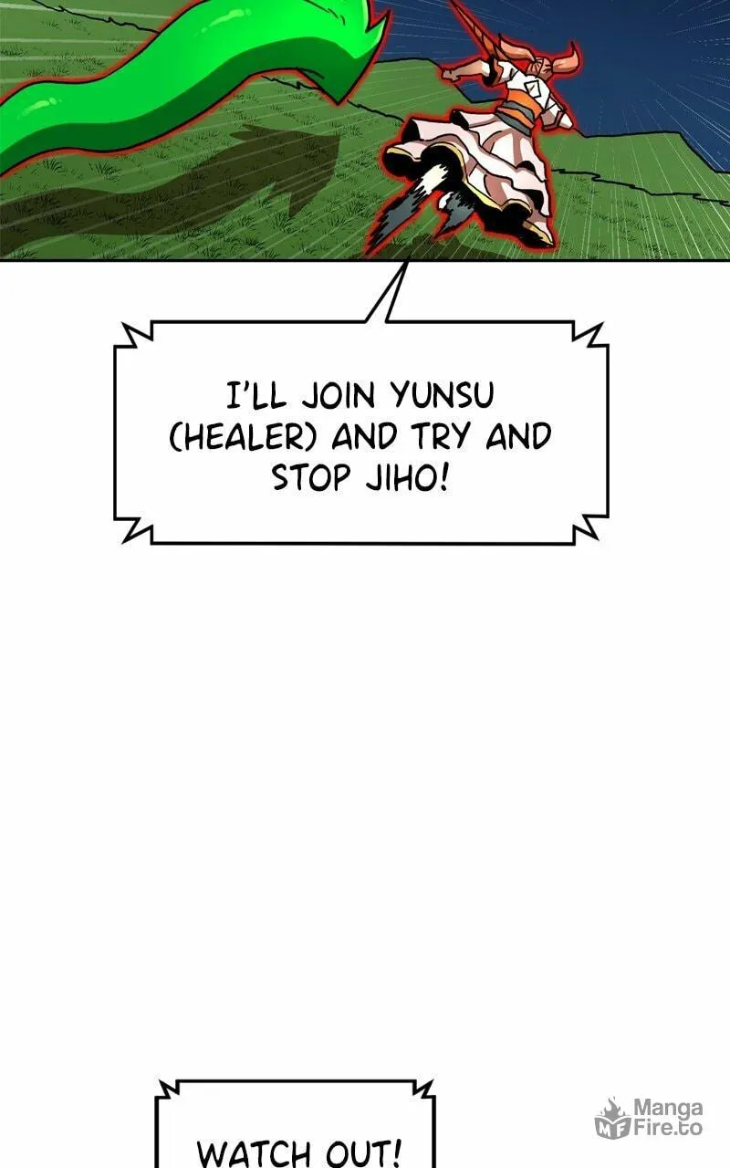 Double Click Chapter 112 page 15 - 