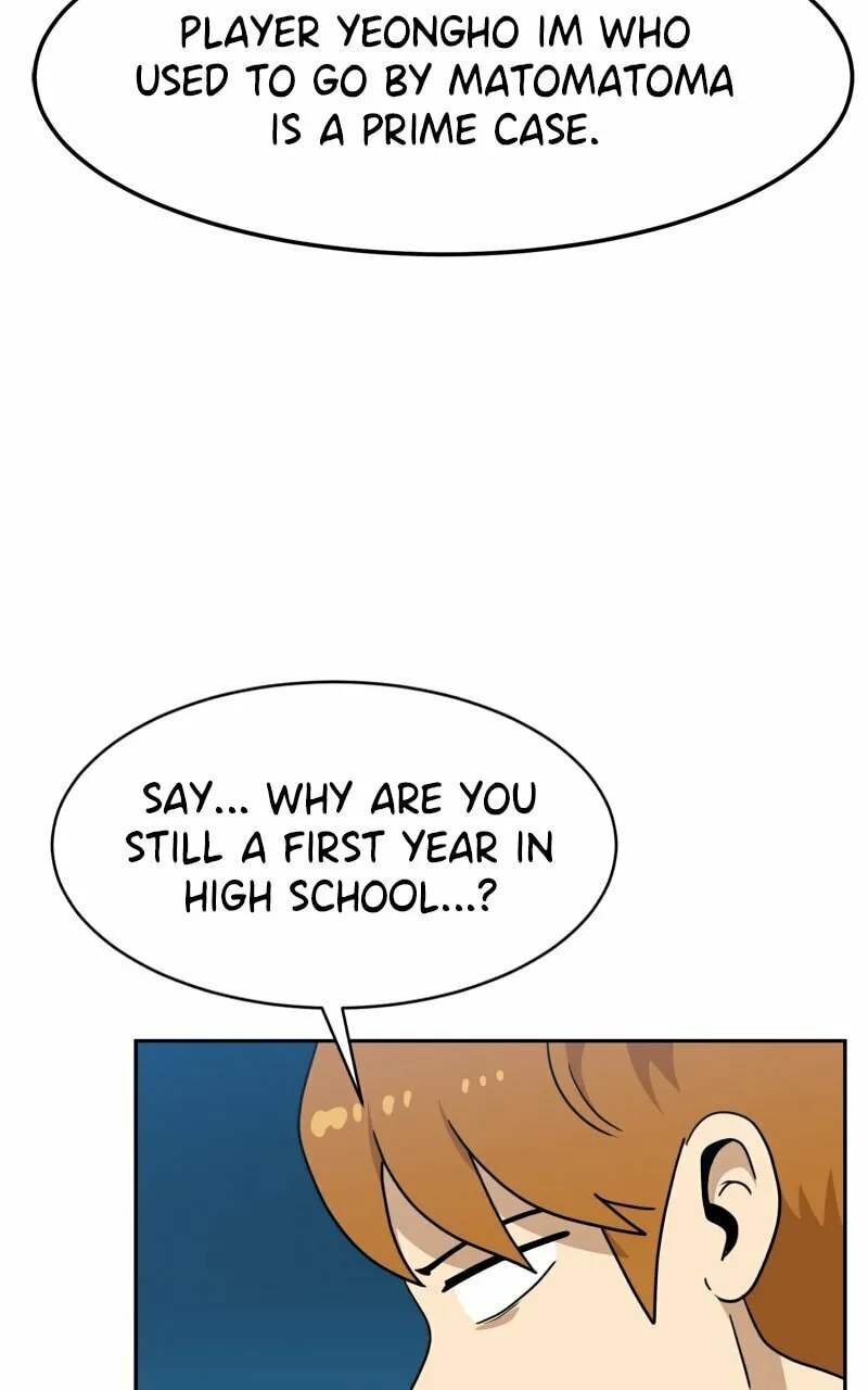 Double Click Chapter 114 page 11 - 